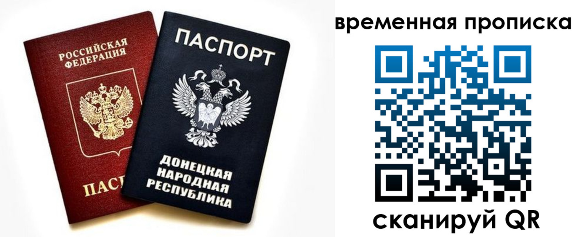регистрация для школы в Заводоуковске